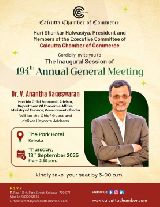 Forthcoming event