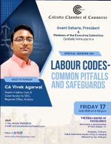 Forthcoming event