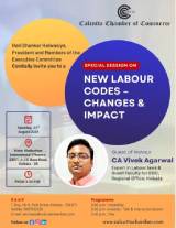 Forthcoming event