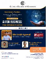 Forthcoming event