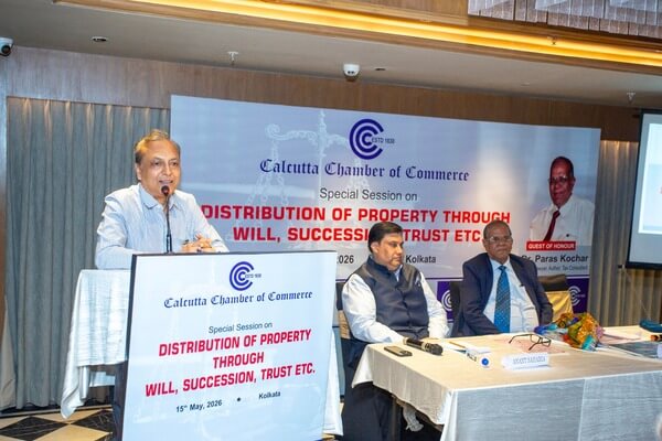 Calcutta Chamber of Commerce