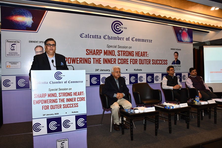 Calcutta Chamber of Commerce