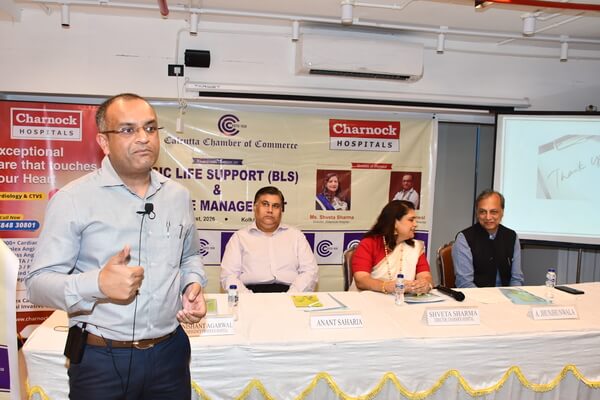 Calcutta Chamber of Commerce